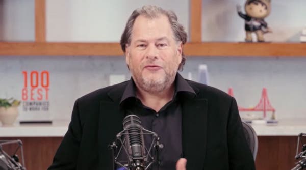 أرباح Salesforce للربع الأول من العام المالي 2027: الرئيس التنفيذي بينيوف يتفوق على Slack، ويفوز Agentforce