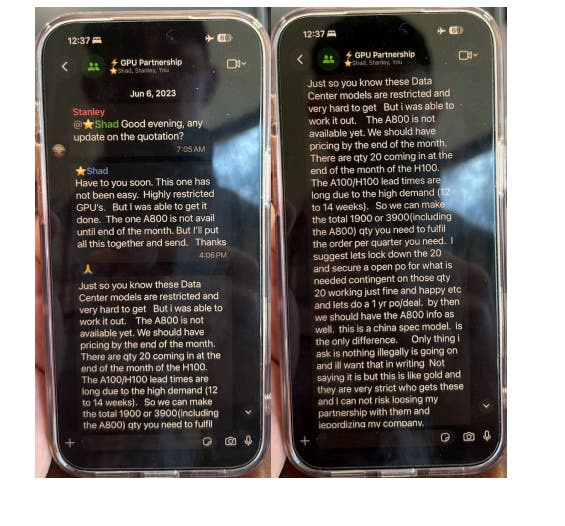 الولايات المتحدة تدين ثلاثة في قضية تهريب شرائح Nvidia AI الثانية التي تشمل خوادم Supermicro