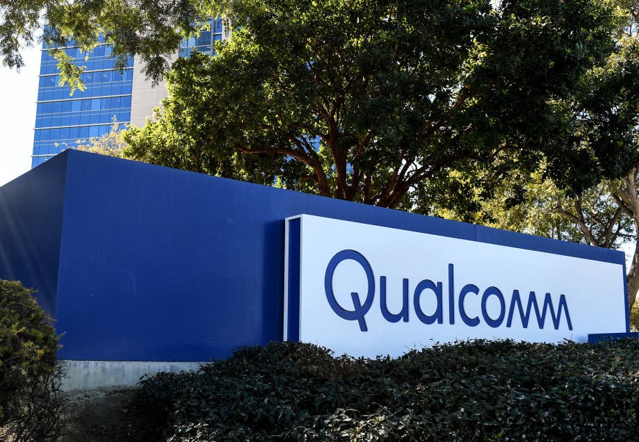 Analysis: Does Qualcomm's AWS Server Chip Deal Signal A Channel Shakeup?